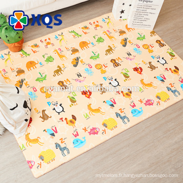 PVC Education bébé tapis de jeu